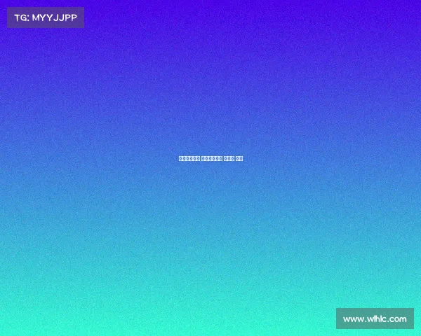 格兰芬多赛事 格兰芬多赛事 景洪站 时间