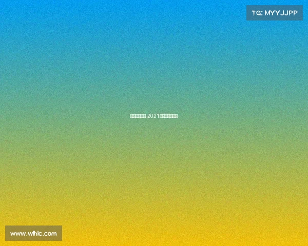 看看田径赛事-2021年田径比赛视频