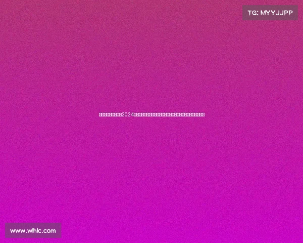 乒乓球比赛赛程表—2024年世界乒乓球锦标赛战况速递激烈对决精彩瞬间选手表现全记录