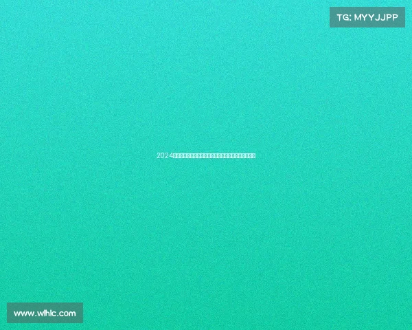 2024全球焦点赛事热度排行榜深度解析排名动态与看点预测